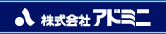 株式会社アドミニ