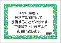 PDFサンプル