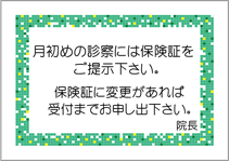PDFサンプル