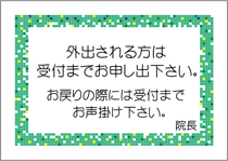 PDFサンプル