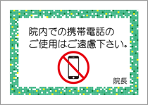 PDFサンプル