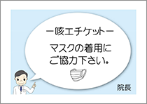 PDFサンプル